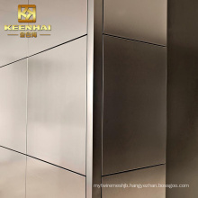 Customized Interior Decorative 304 316 Stainless Steel Wall Cladding